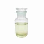 Octyl 4-methoxycinnamate CAS#5466-77-3